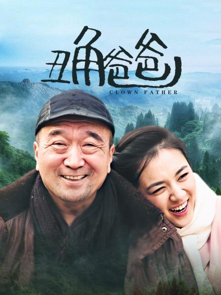 阿雪雪 – 连体水手服 [95P/768MB]